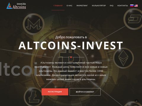 Altcoins-invest