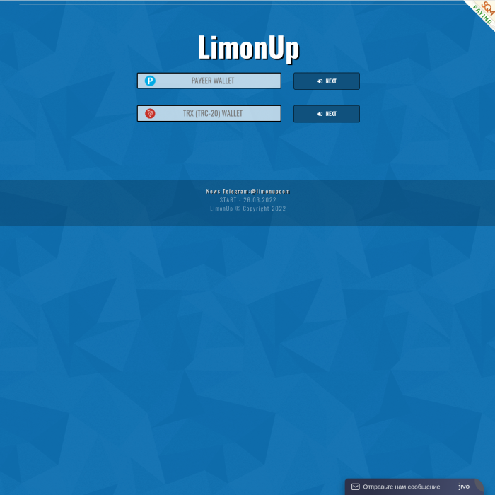 LimonUp.com