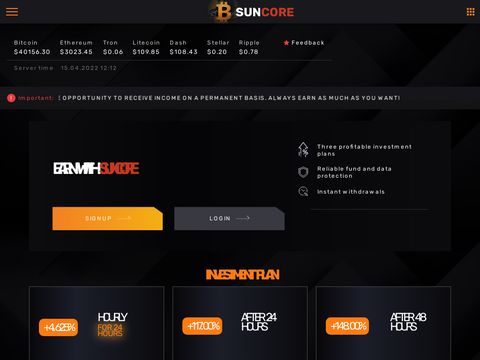 SunCore